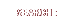 Search